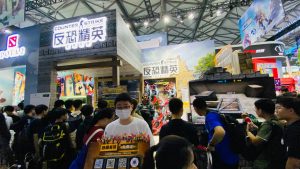ChinaJoy 2023: Top Key Takeaways for Businesses