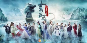 Jade Dynasty: A Decade-long Wuxia MMORPG Sensation